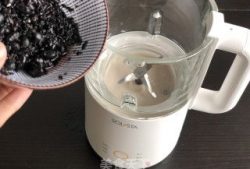 黑芝麻豆浆咖啡拍照,浓郁香醇，唤醒味蕾的绝妙饮品