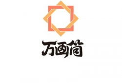 万花筒漫画,奇幻世界中的色彩斑斓之旅