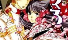 优美漫画,捕捉生活的美好瞬间