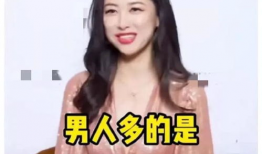 娱乐圈吃瓜爆料短视频,短视频爆料背后的真相与幕后故事